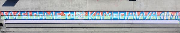 Kamogawa Wall Art