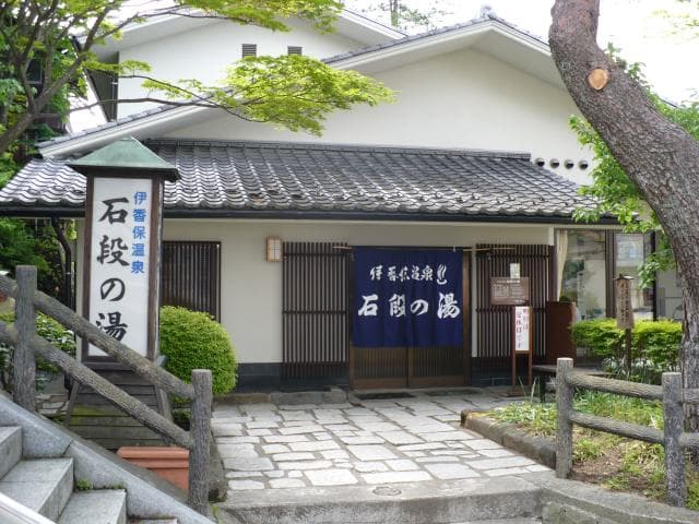 Ikaho Onsen Bathhouse Ishidan no Yu