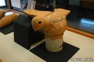 紀伊風土記の丘（資料館）