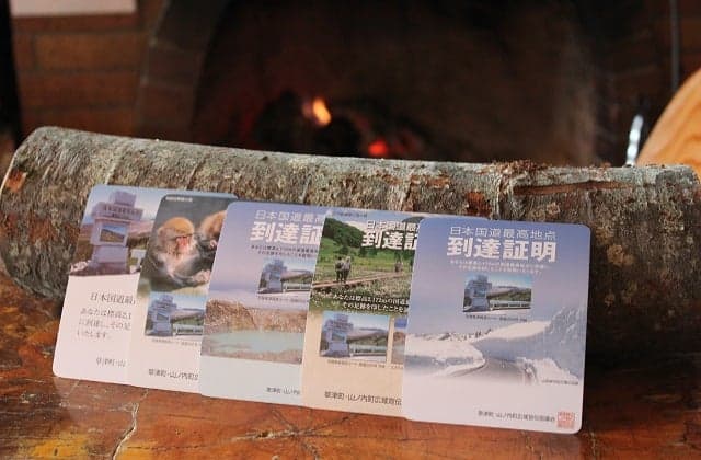 Proof of reaching the highest point in Japan National Highway