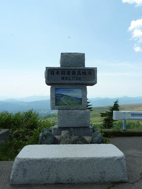 The highest point of Japan National Highway (2172m)