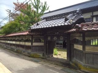 Sasa Masamune Sake Brewery