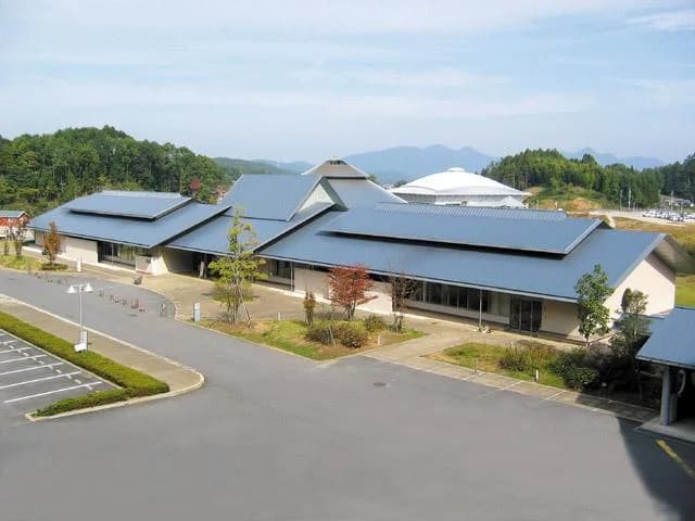 Akinoyu