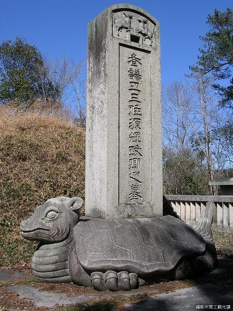 Tomb of Terumasa Ikeda, one mountain