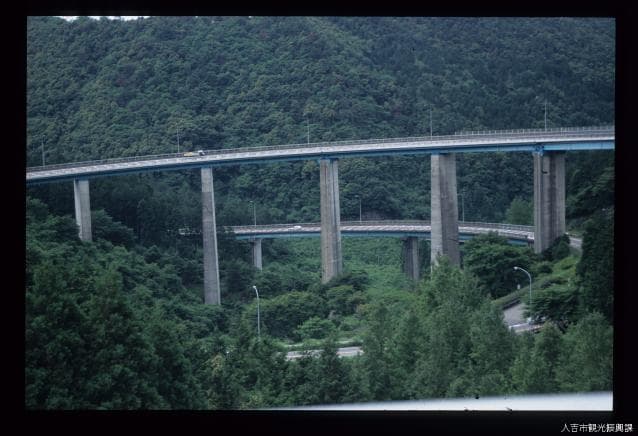 人吉ループ橋
