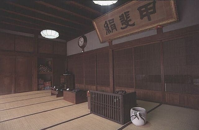 Tsuru-shi Merchant Museum