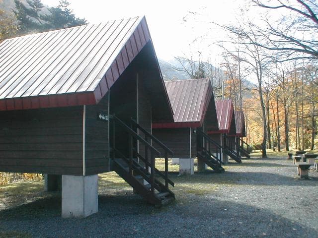 Bungalow