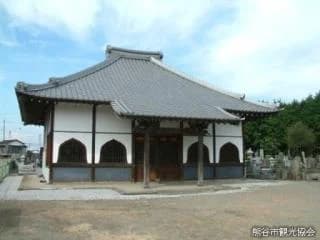 Kuhonbutsu-do Hall