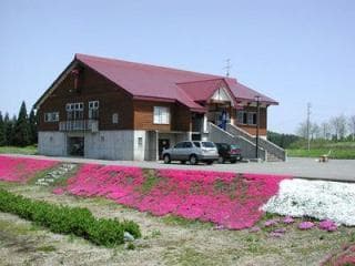 Fukuyama Pass Green Campground
