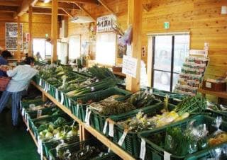 Asahi Midori no Sato Direct Sales Office