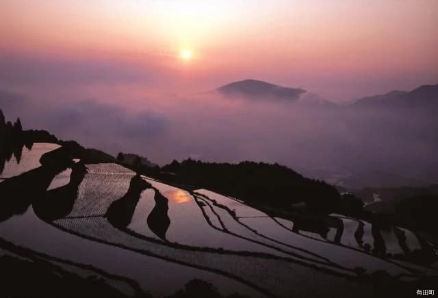 Mt. Tanada