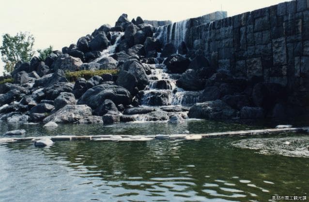 Kirara Falls