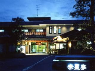 Hotel Akaboshi-tei