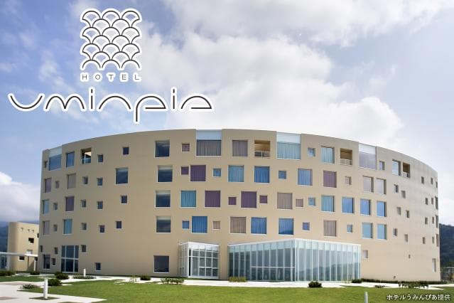 Hotel Uminpia