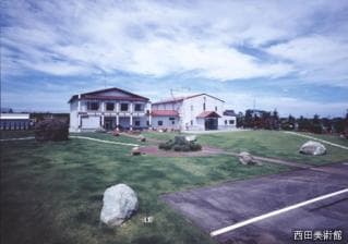 Nishida Museum of Art