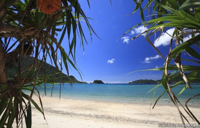 Yadan beach