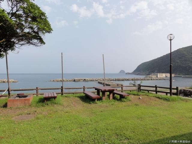 Aoshio no Sato