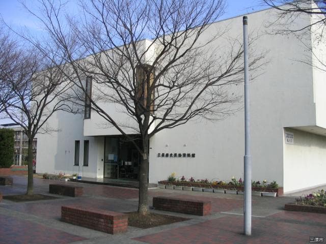 Mihara-shi Museum of History and Folklore