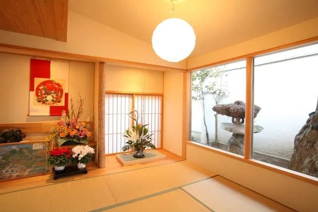 Shimonita-kan