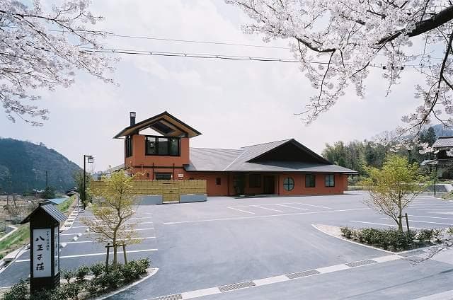 Makino Shiratani Onsen Hachiojiso
