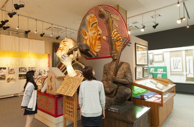 Hiranai-machi Museum of History and Folklore