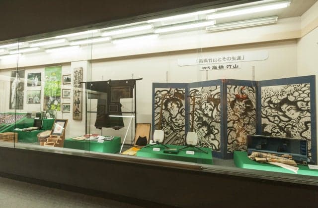 Hiranai-machi Museum of History and Folklore