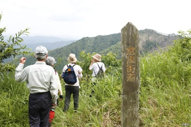 Top 100 History Roads "Miyazu Kaido Oeyama Fukko Pass Over"