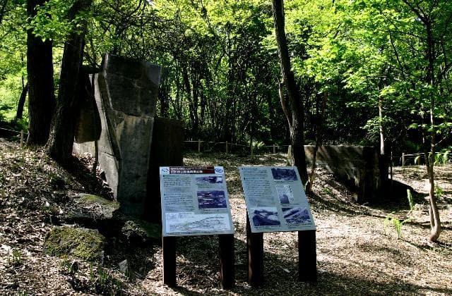 Showa Shinzan Railway Remains Park