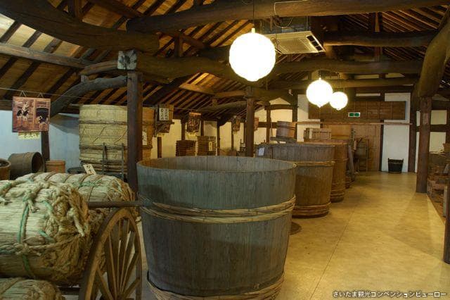 Suzuki Sake Brewery Museum