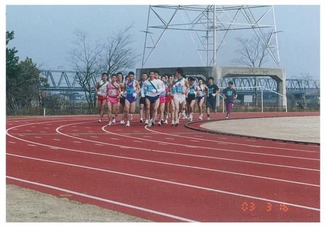 Yasu River Sports Park