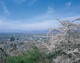 Suidoyama