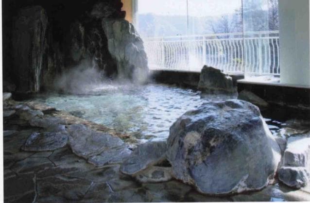 Yashio Onsen