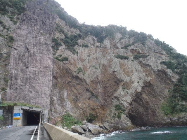 The cliffs of Tokuhama