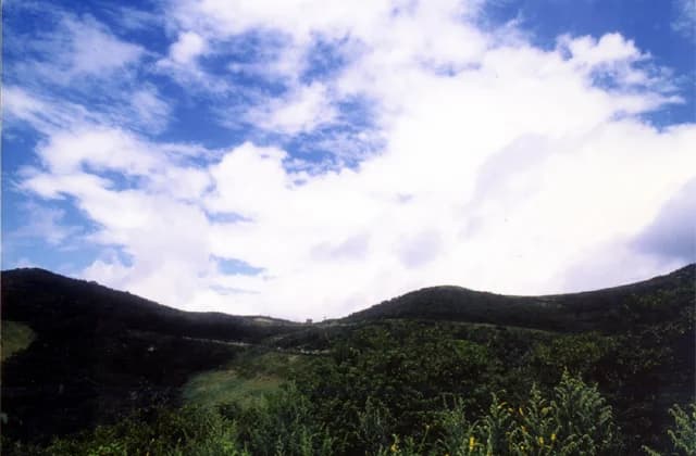 Hatomine Kogen