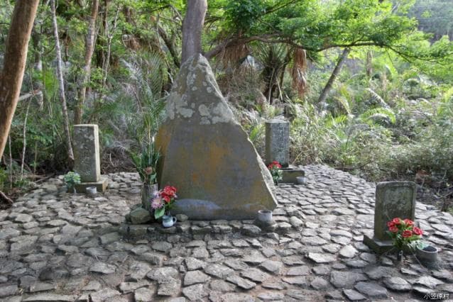 The monument of the drifter