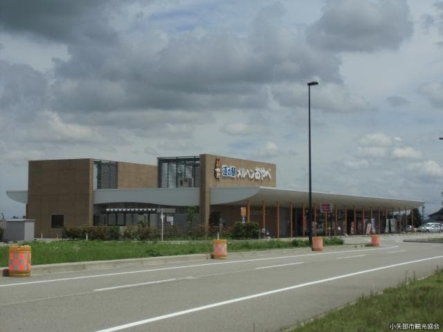 Roadside station fairy tale