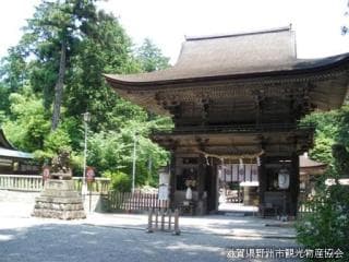 Mikami-jinja Shrine 3