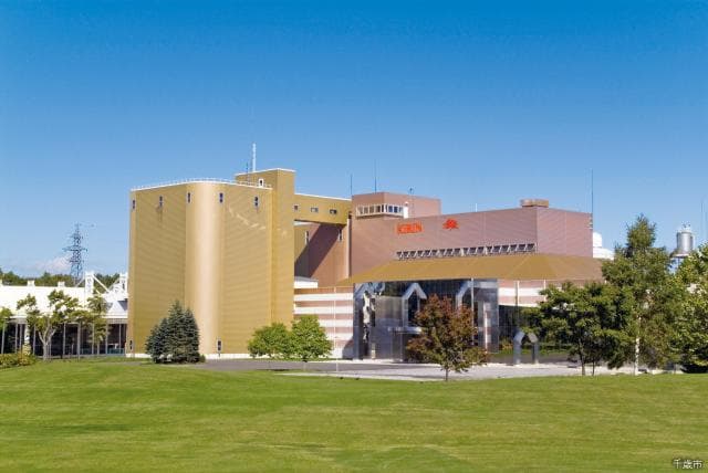 Kirin Brewery Chitose Factory