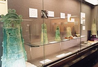 Tatsuma Archeological Museum