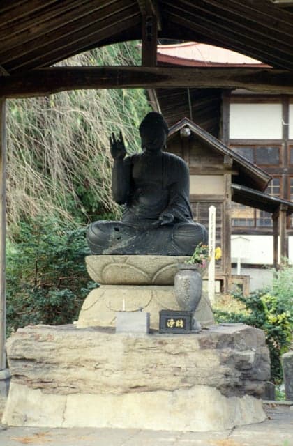 The Great Buddha of Chizuru Maru