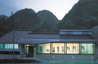 Shisei Kuwabara Photography Museum