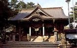 Yama Shrine