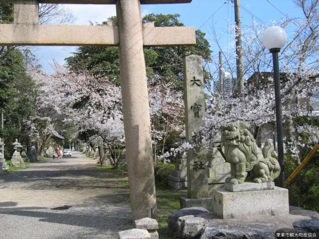 Daiho Shrine in Spring