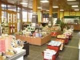 Kankokoryu Plaza Store