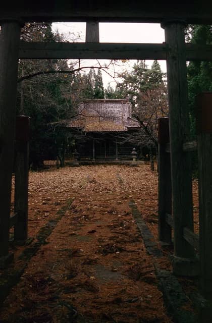 Numagozen Shrine