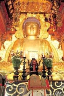 The Great Buddha of Kiko-in Temple