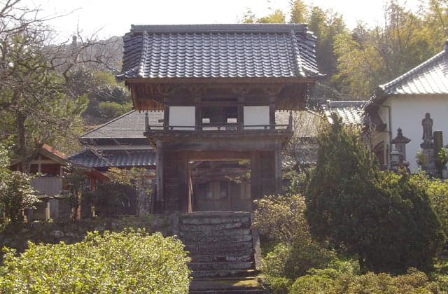 Iron Eye Zen Master's House
