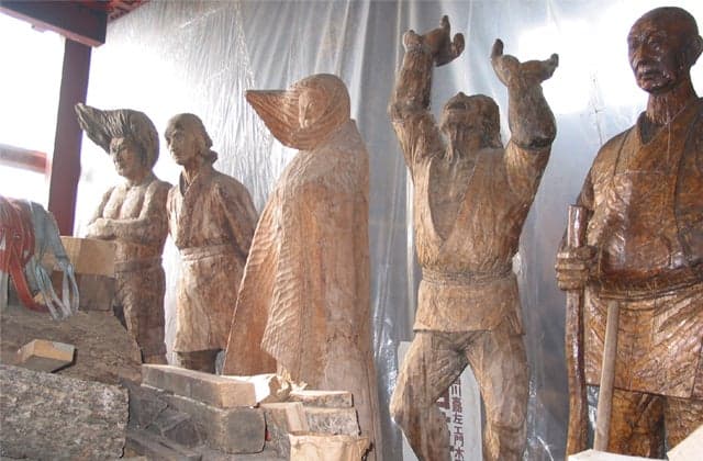 Kazasa Minakawa Emon Atelier