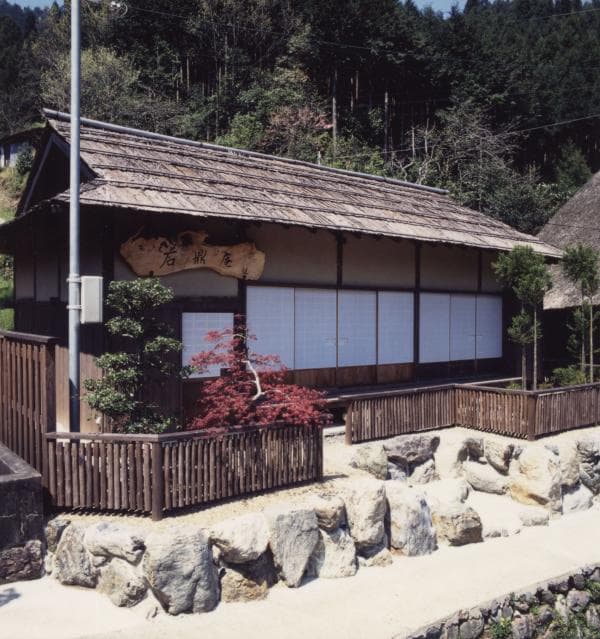 Ishidingan