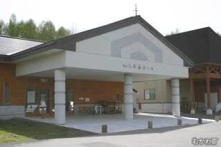 Jukai Onsen Hakua Appearance